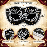 Masquerade Party Large Cutout | New Years Party Decoration