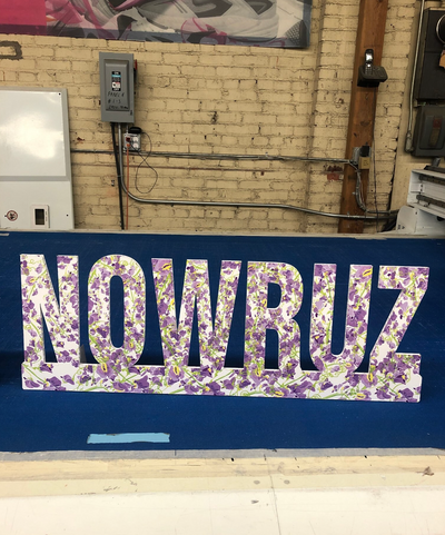 Nowruz Sign, Persian New Year Centerpiece, Iran New Year Centerpiece, Hyacinth Flower, Persian New Year Flower,